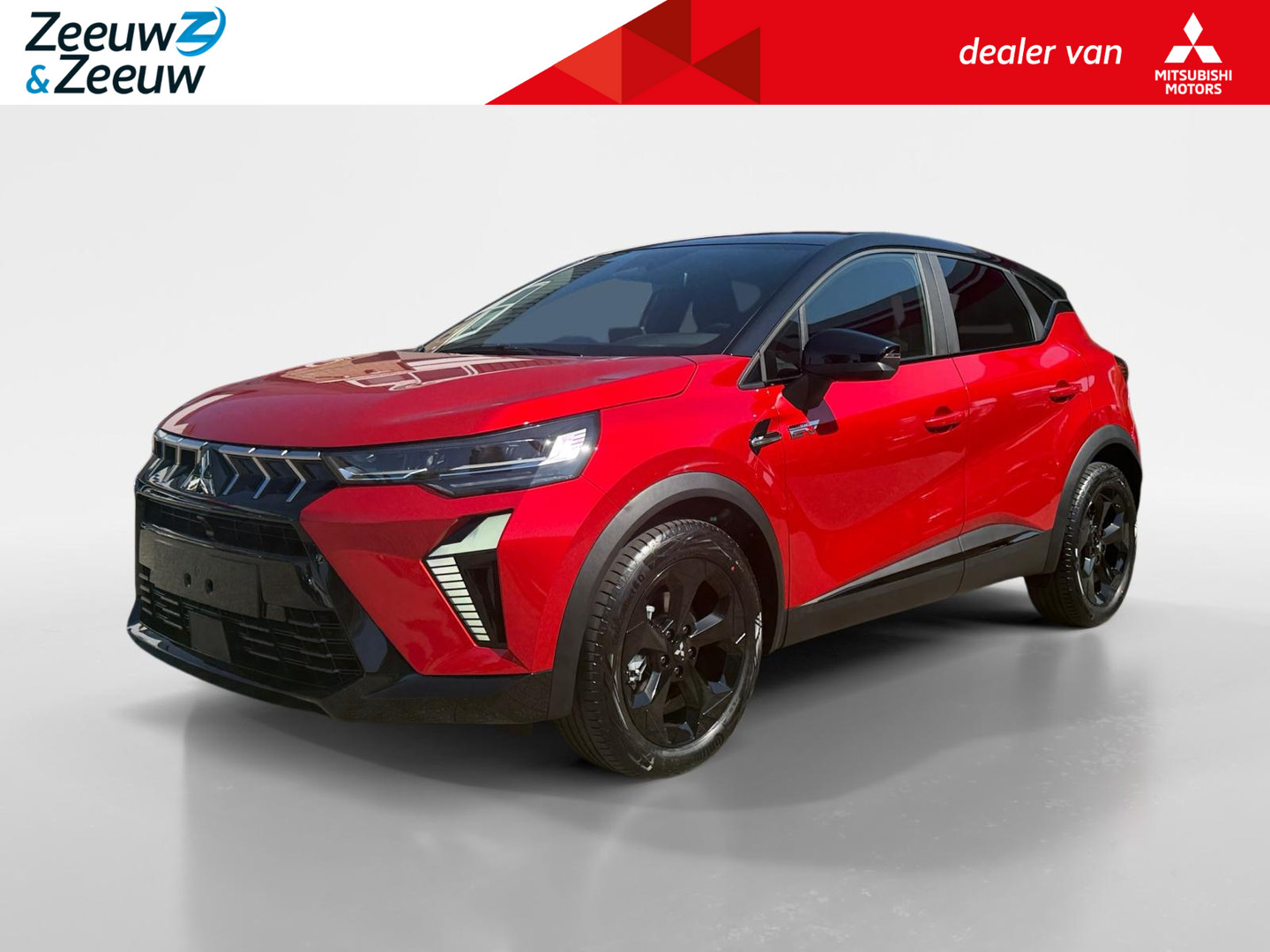 Mitsubishi Een afbeelding van een Mitsubishi