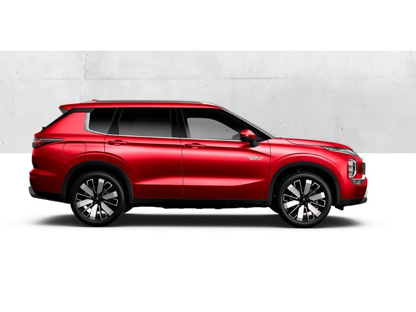Mitsubishi