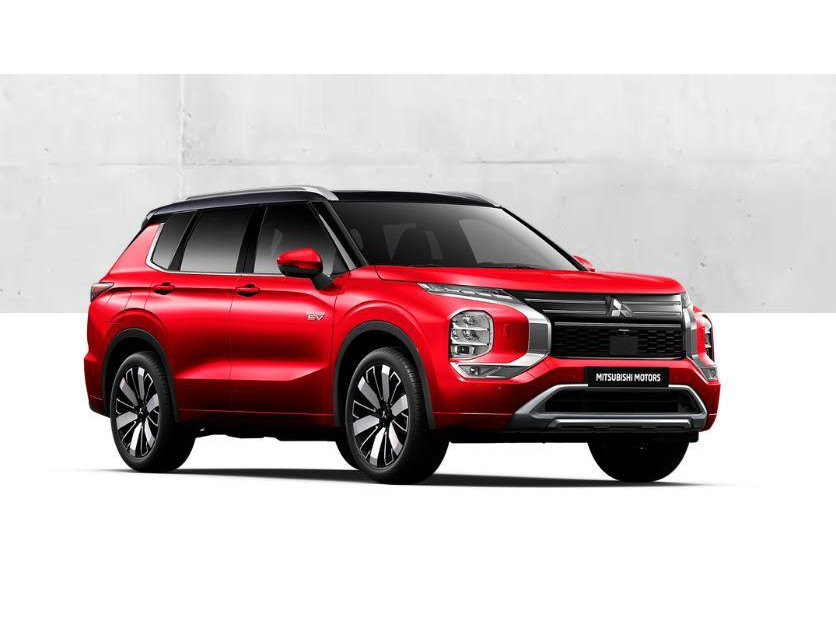 Mitsubishi Mitsubishi
