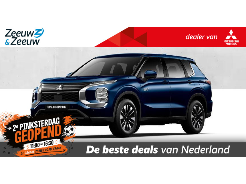 Mitsubishi Een afbeelding van een Mitsubishi