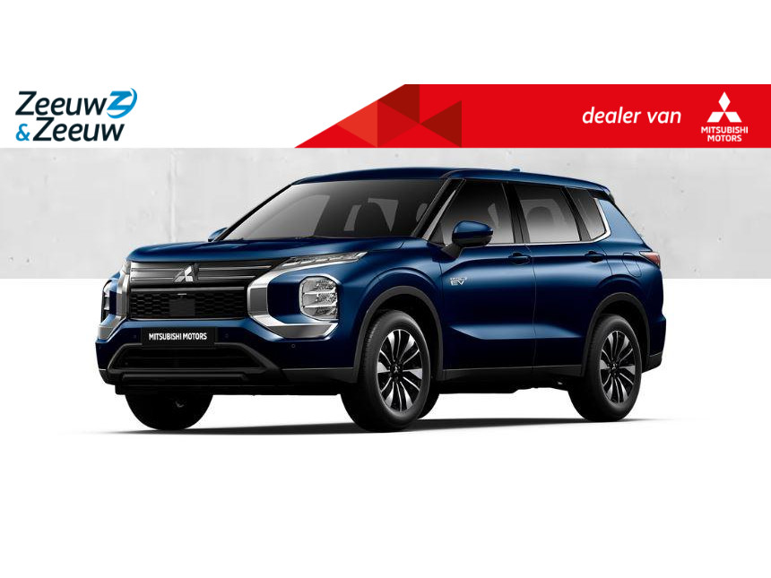 Mitsubishi Een afbeelding van een Mitsubishi