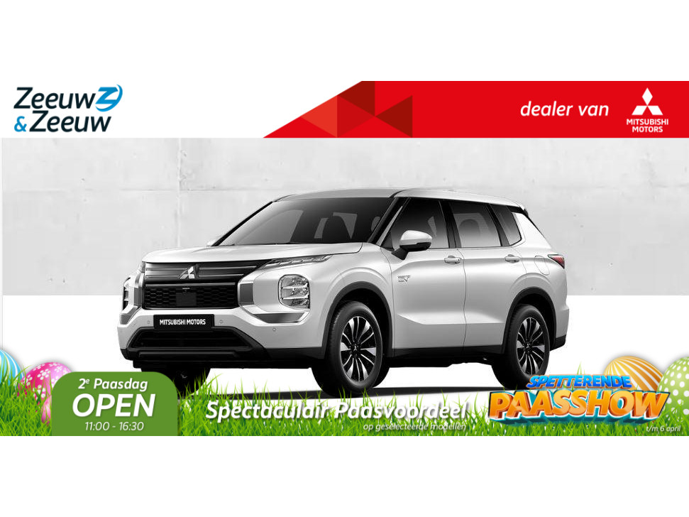 Mitsubishi Een afbeelding van een Mitsubishi