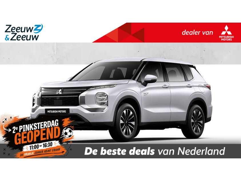 Mitsubishi Een afbeelding van een Mitsubishi