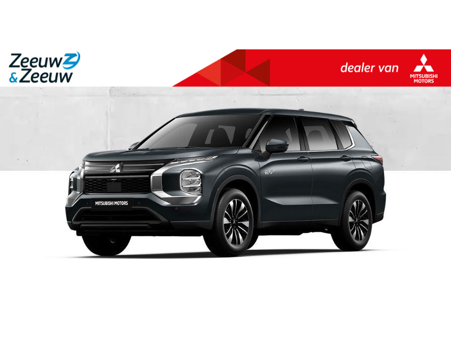 Mitsubishi Een afbeelding van een Mitsubishi