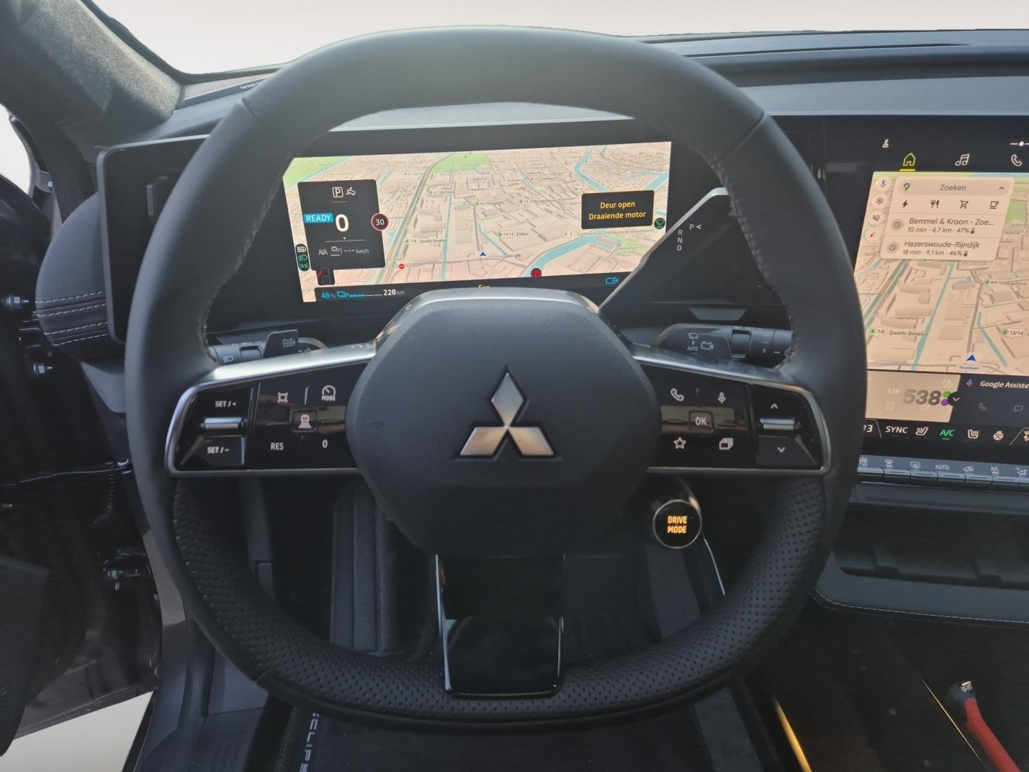 Mitsubishi Mitsubishi