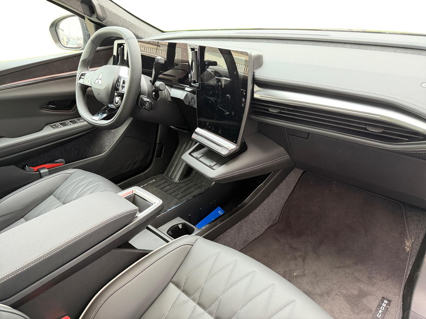 Mitsubishi Mitsubishi