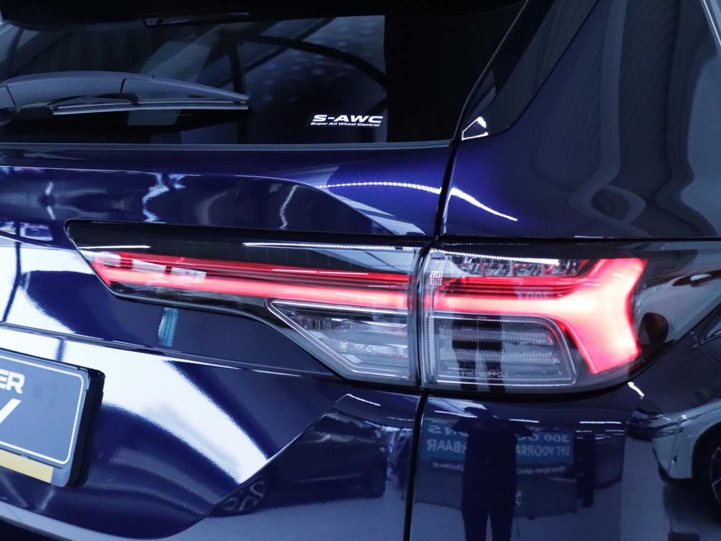 Mitsubishi Mitsubishi