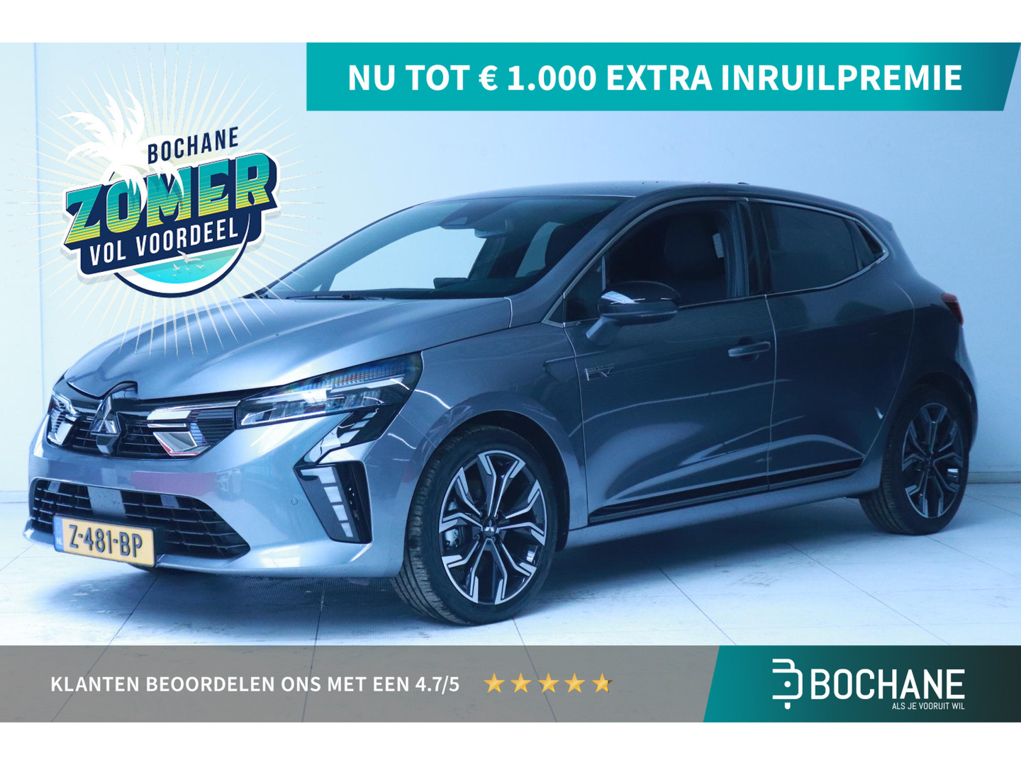 Mitsubishi Mitsubishi
