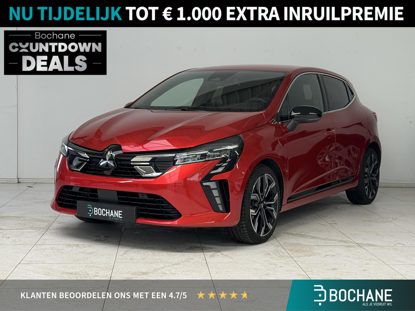 Mitsubishi Mitsubishi