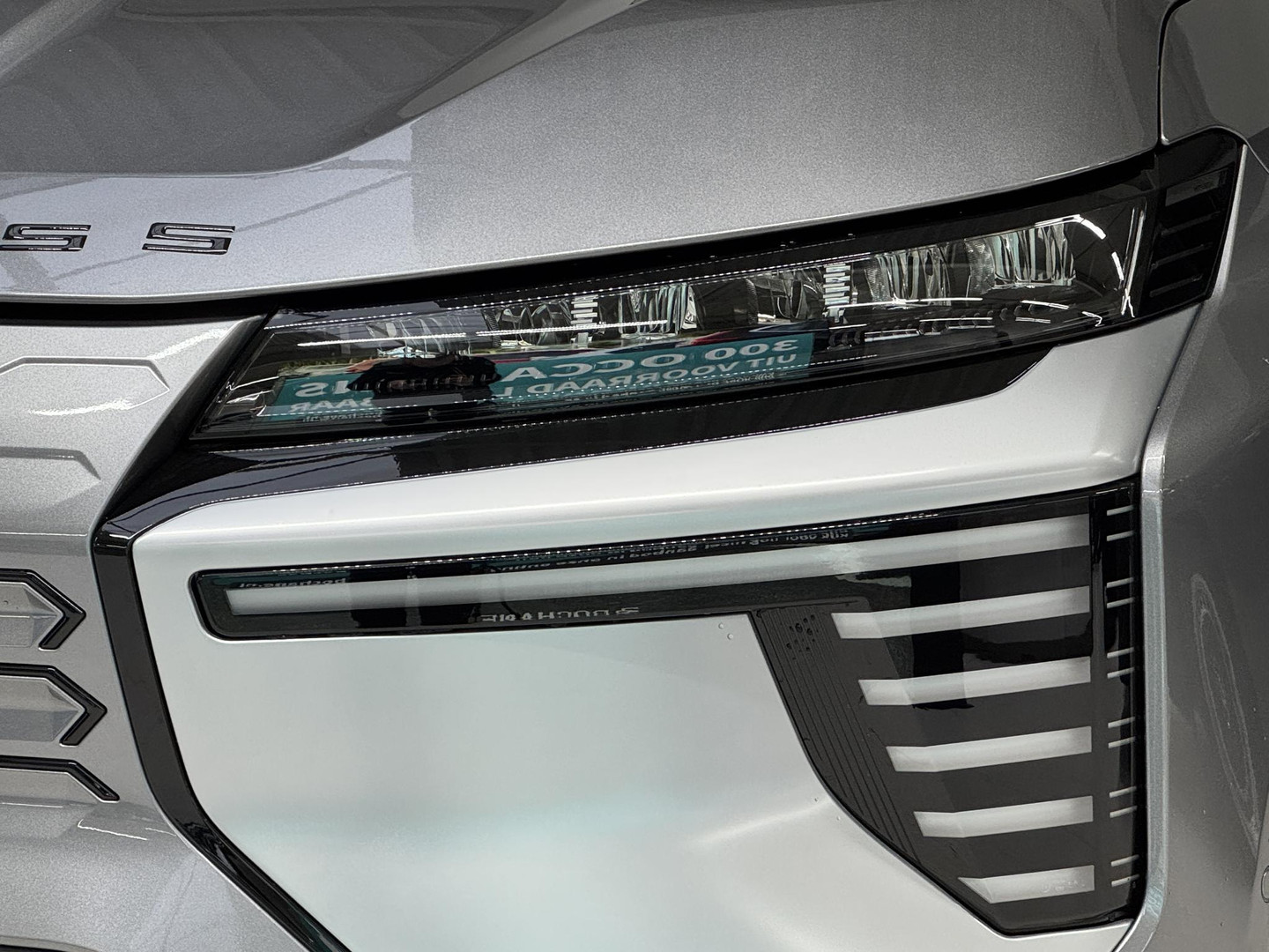 Mitsubishi Mitsubishi