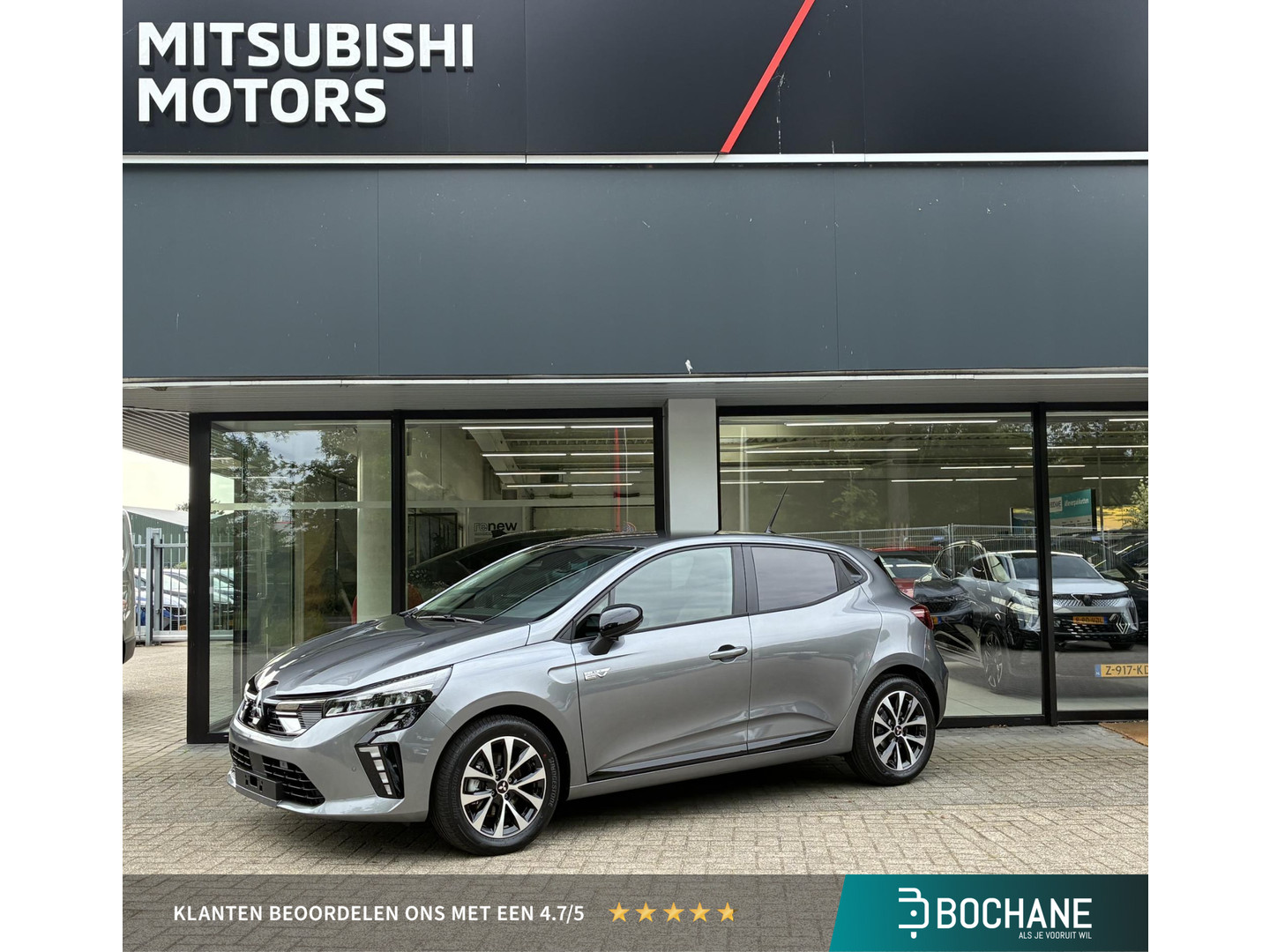 Mitsubishi