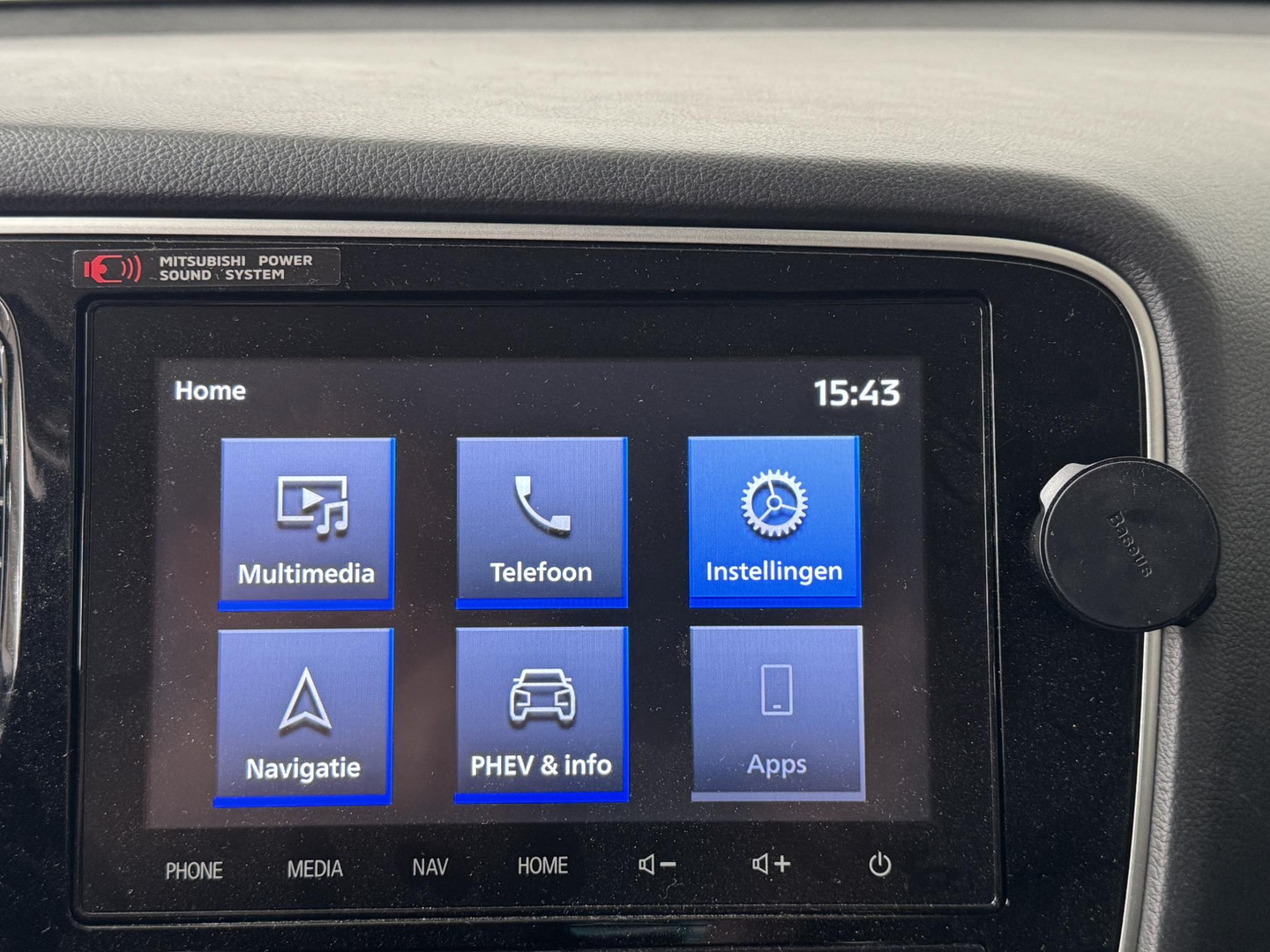 Mitsubishi