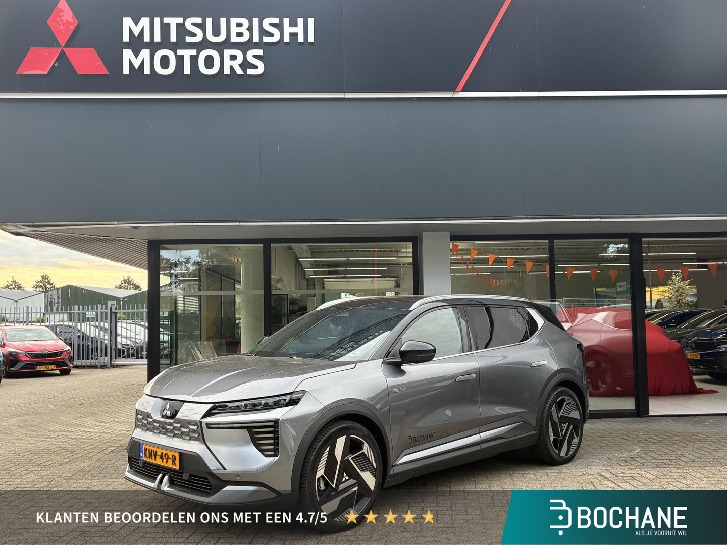 Mitsubishi