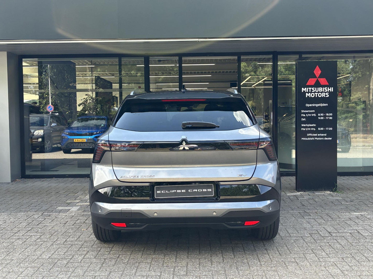 Mitsubishi