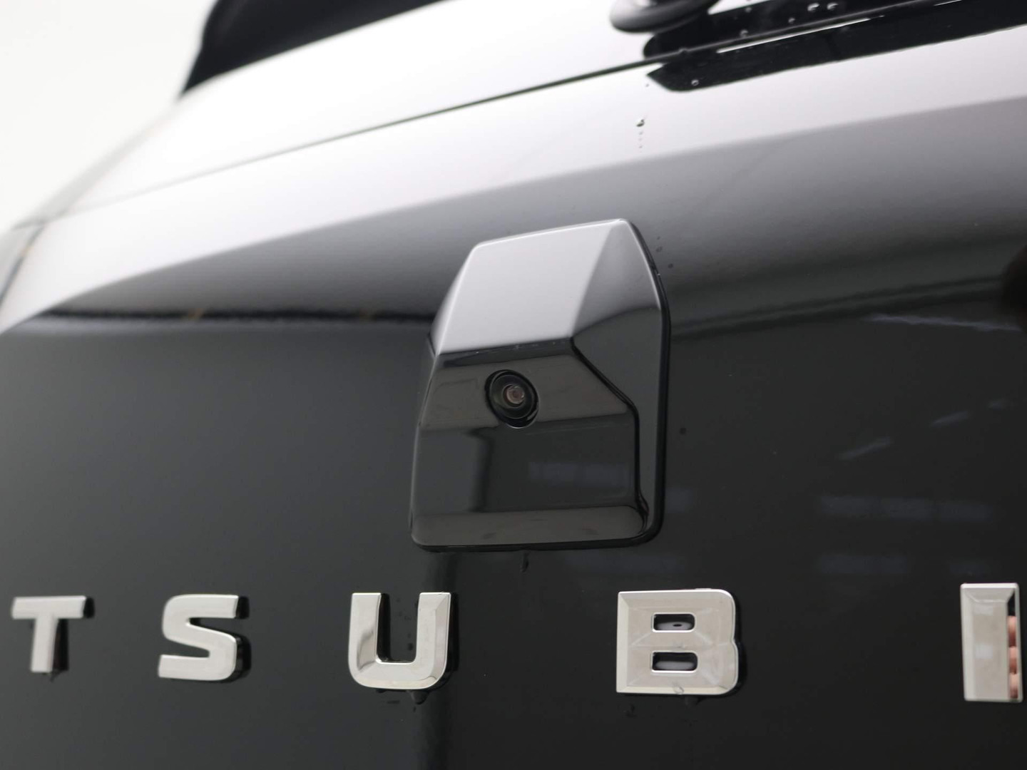 Mitsubishi Mitsubishi