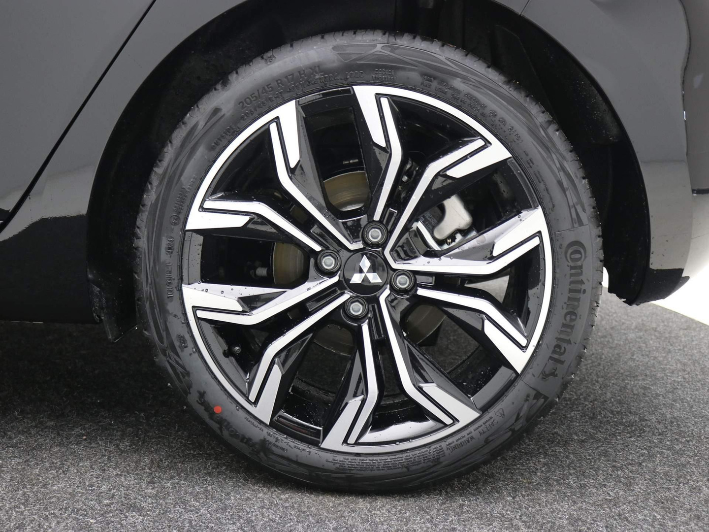 Mitsubishi Mitsubishi
