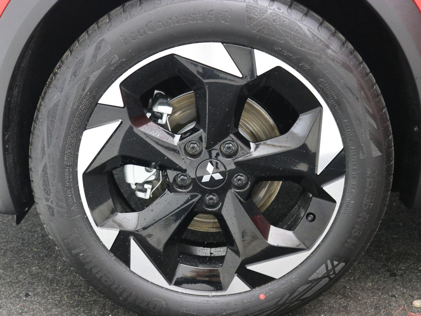 Mitsubishi Mitsubishi