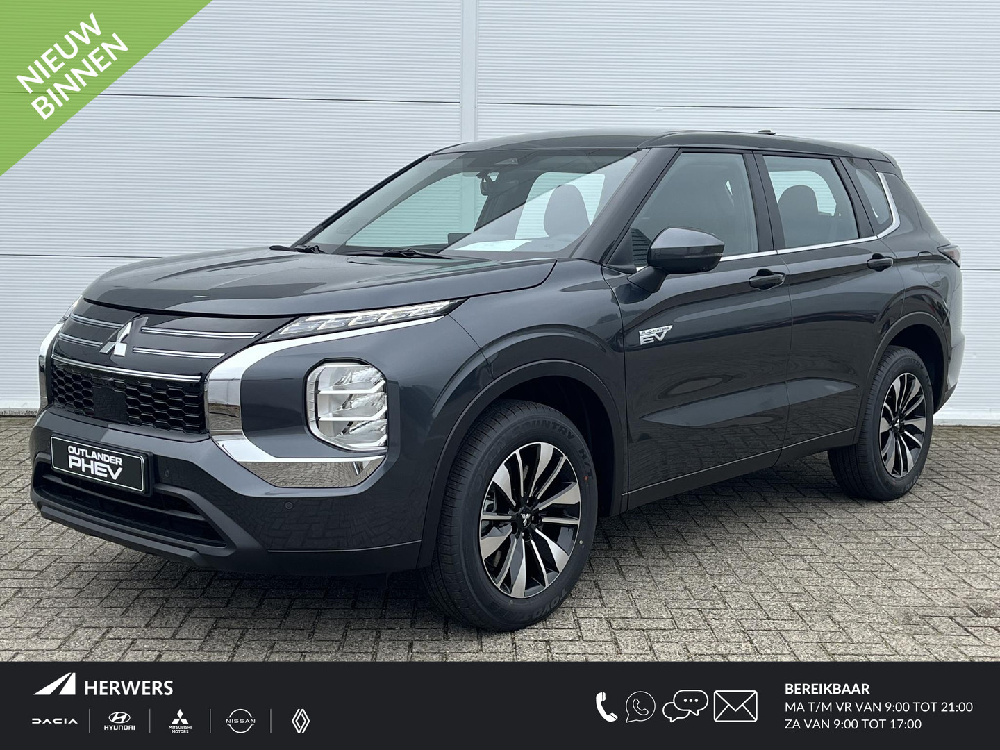 Mitsubishi Een afbeelding van een Mitsubishi