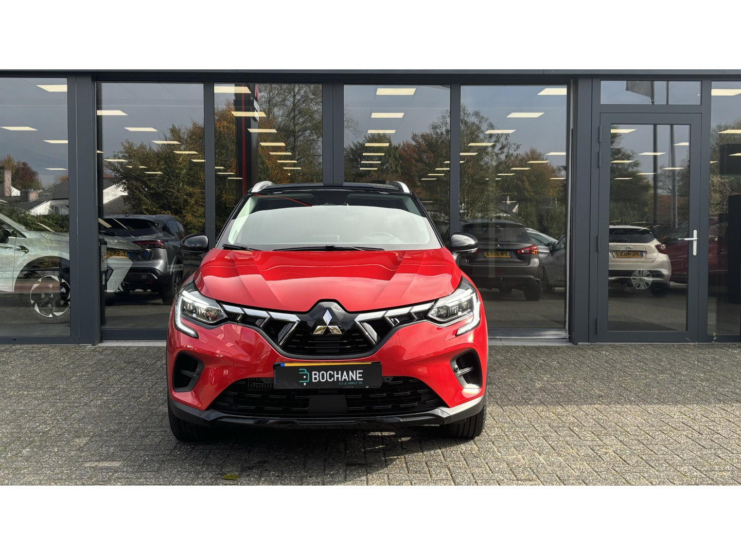 Mitsubishi Mitsubishi