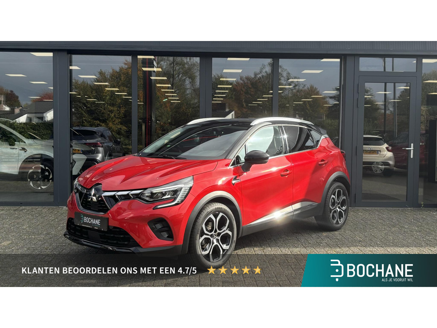 Mitsubishi Mitsubishi