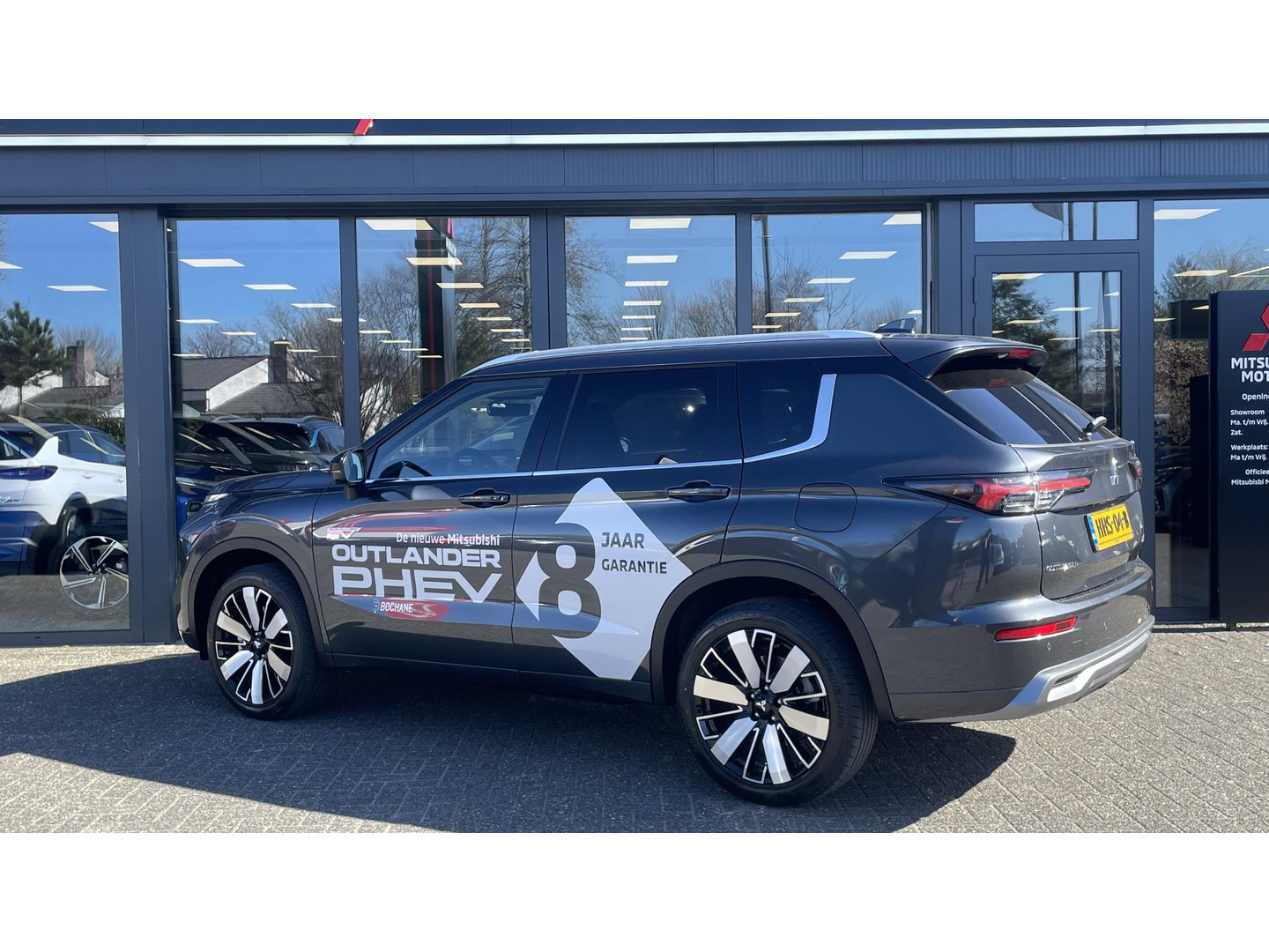 Mitsubishi Mitsubishi