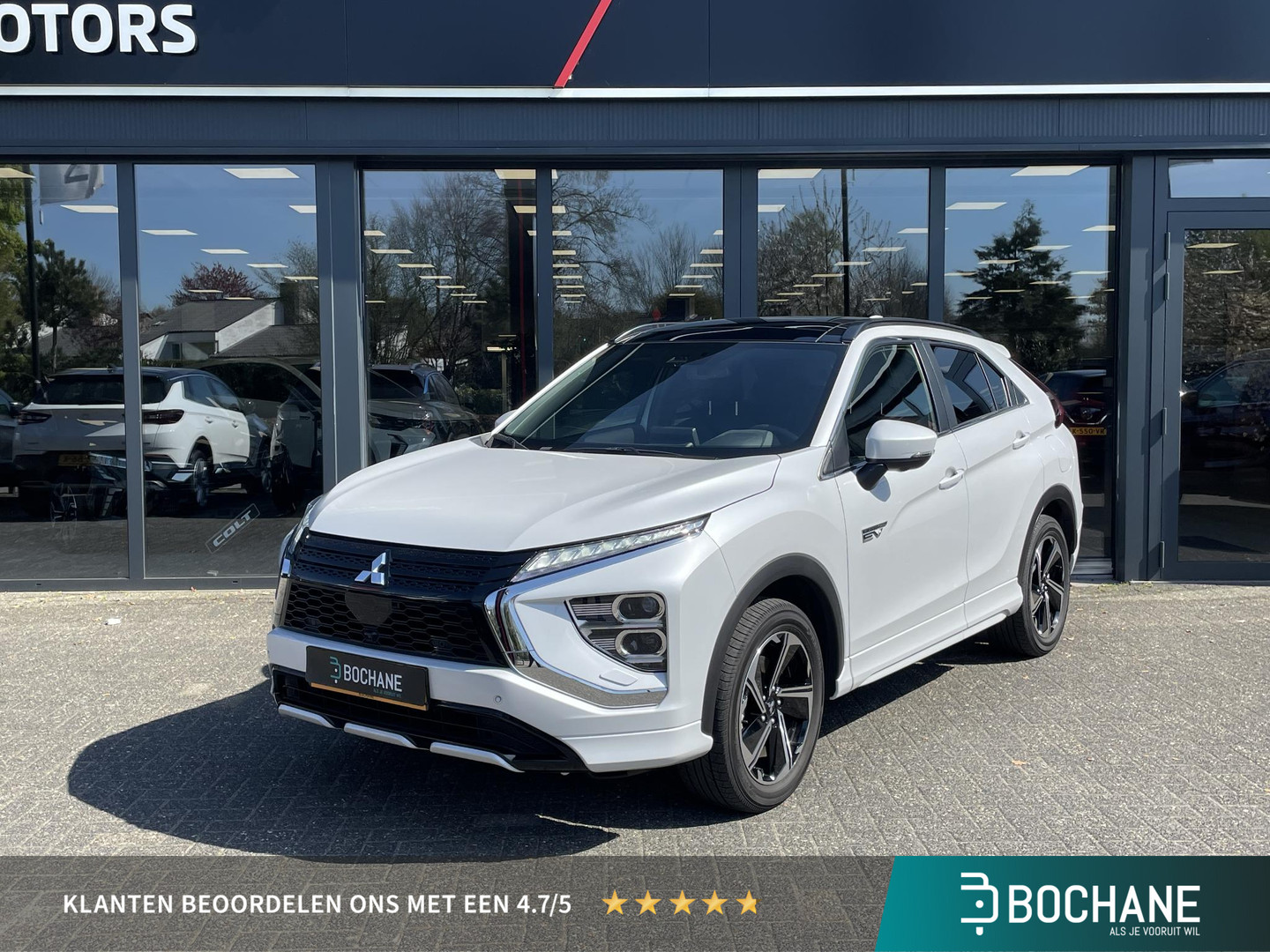Mitsubishi Mitsubishi
