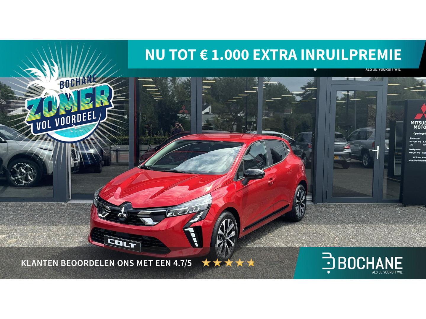 Mitsubishi Mitsubishi