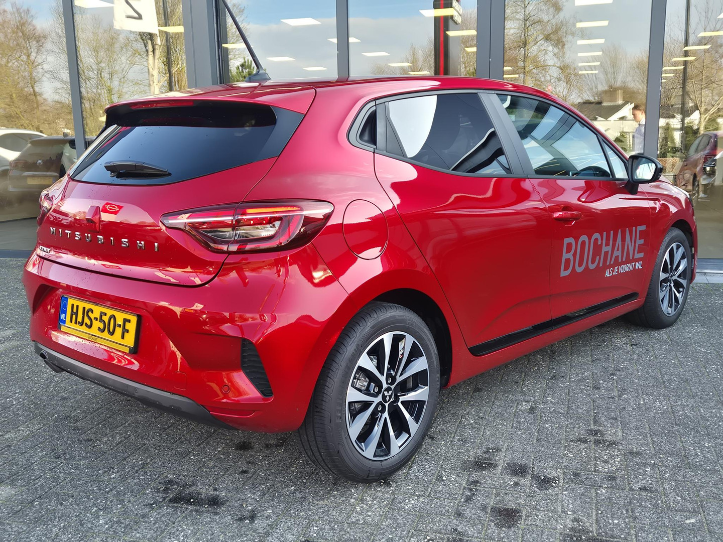 Mitsubishi Mitsubishi