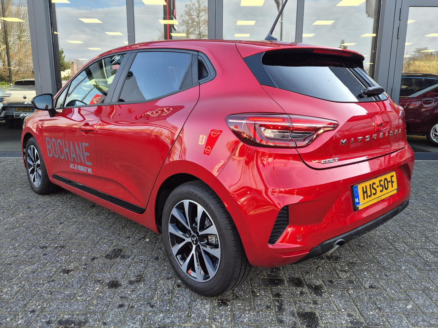 Mitsubishi Mitsubishi