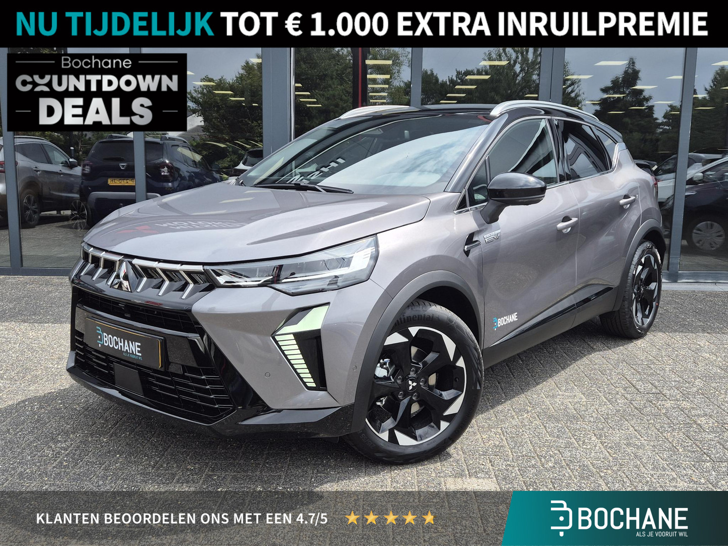 Mitsubishi Mitsubishi