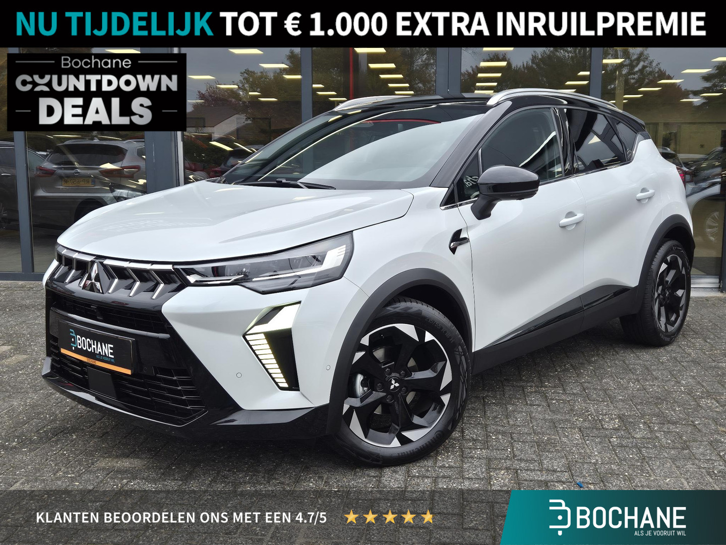 Mitsubishi Mitsubishi