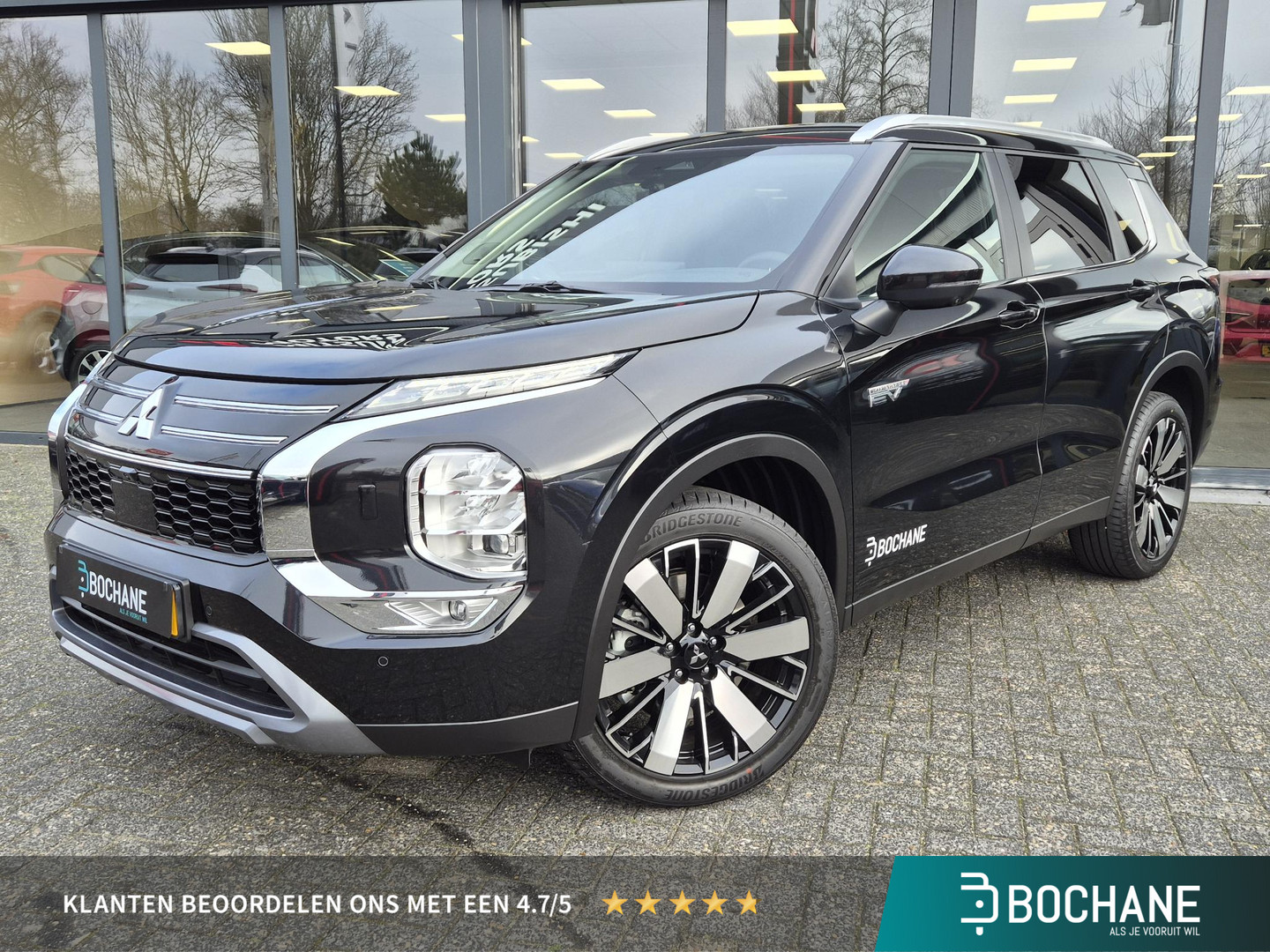 Mitsubishi Mitsubishi