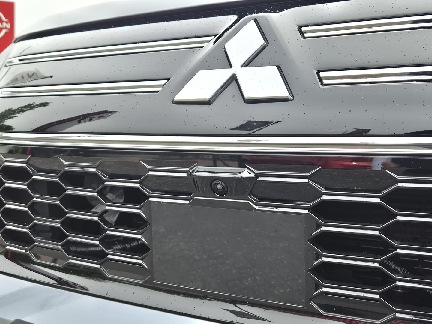 Mitsubishi
