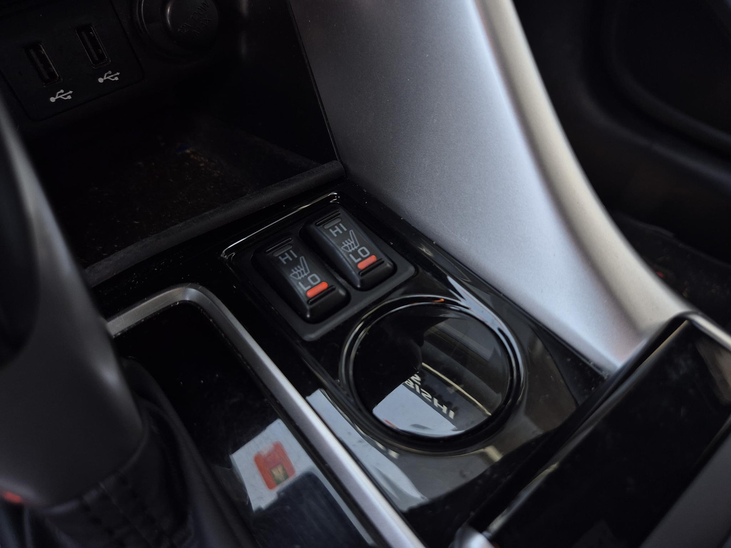 Mitsubishi