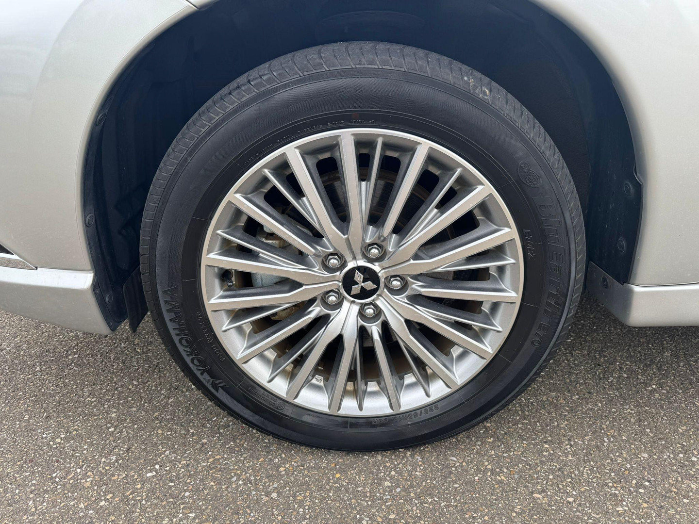 Mitsubishi Mitsubishi