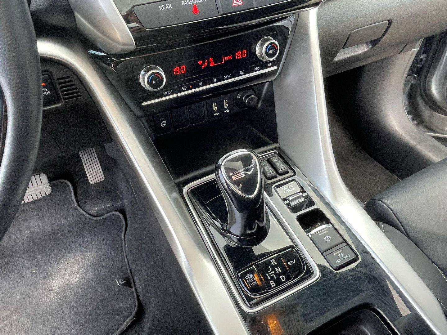 Mitsubishi Mitsubishi