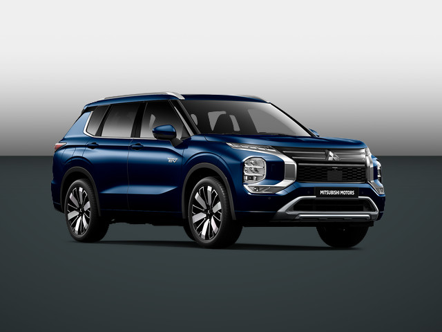 Mitsubishi Mitsubishi