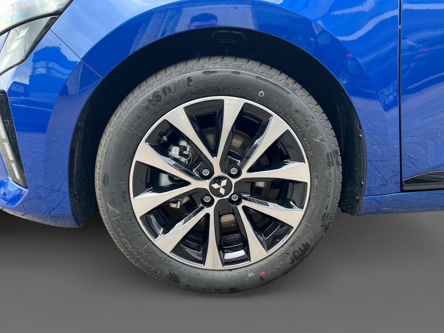 Mitsubishi Mitsubishi