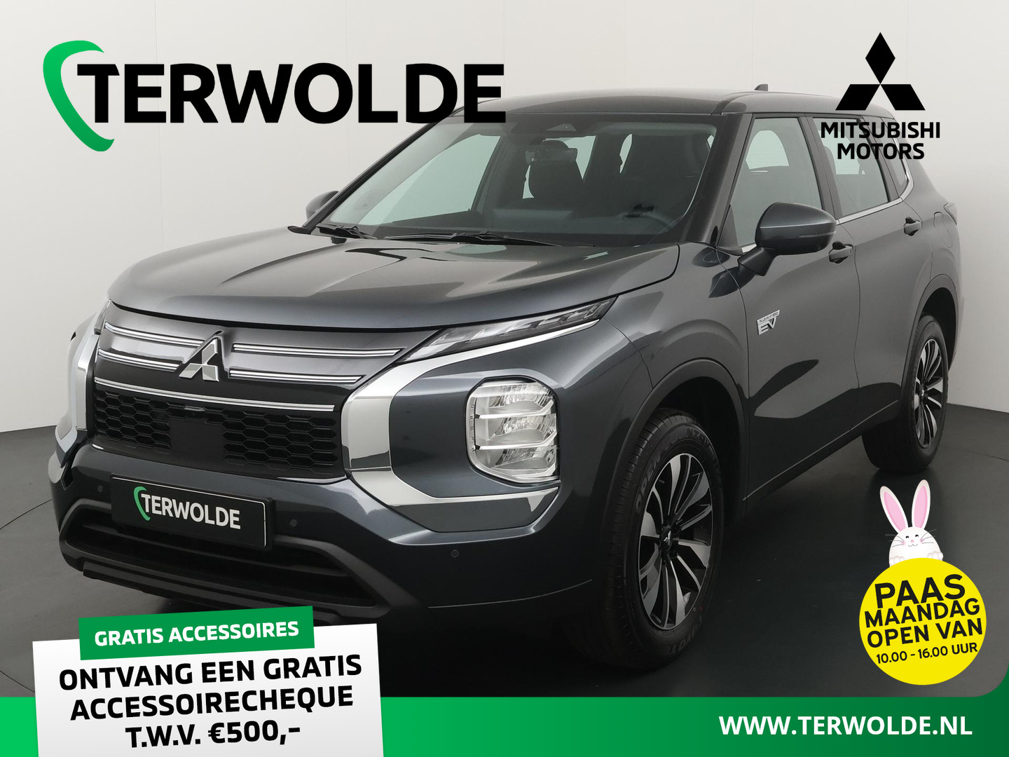 Mitsubishi Een afbeelding van een Mitsubishi