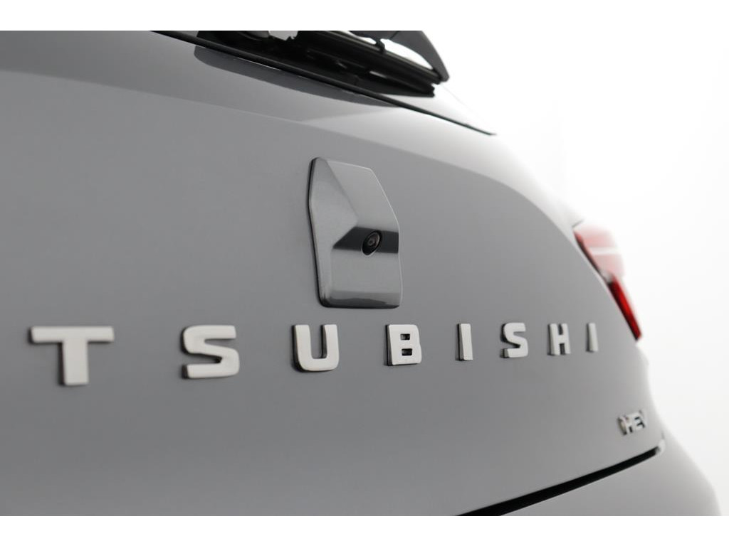 Mitsubishi Mitsubishi
