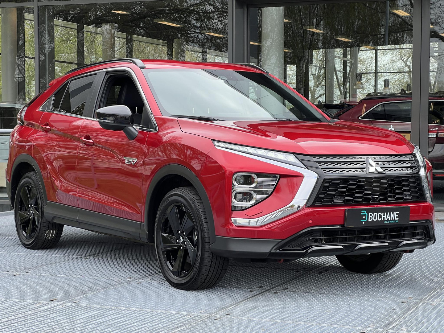Mitsubishi Mitsubishi