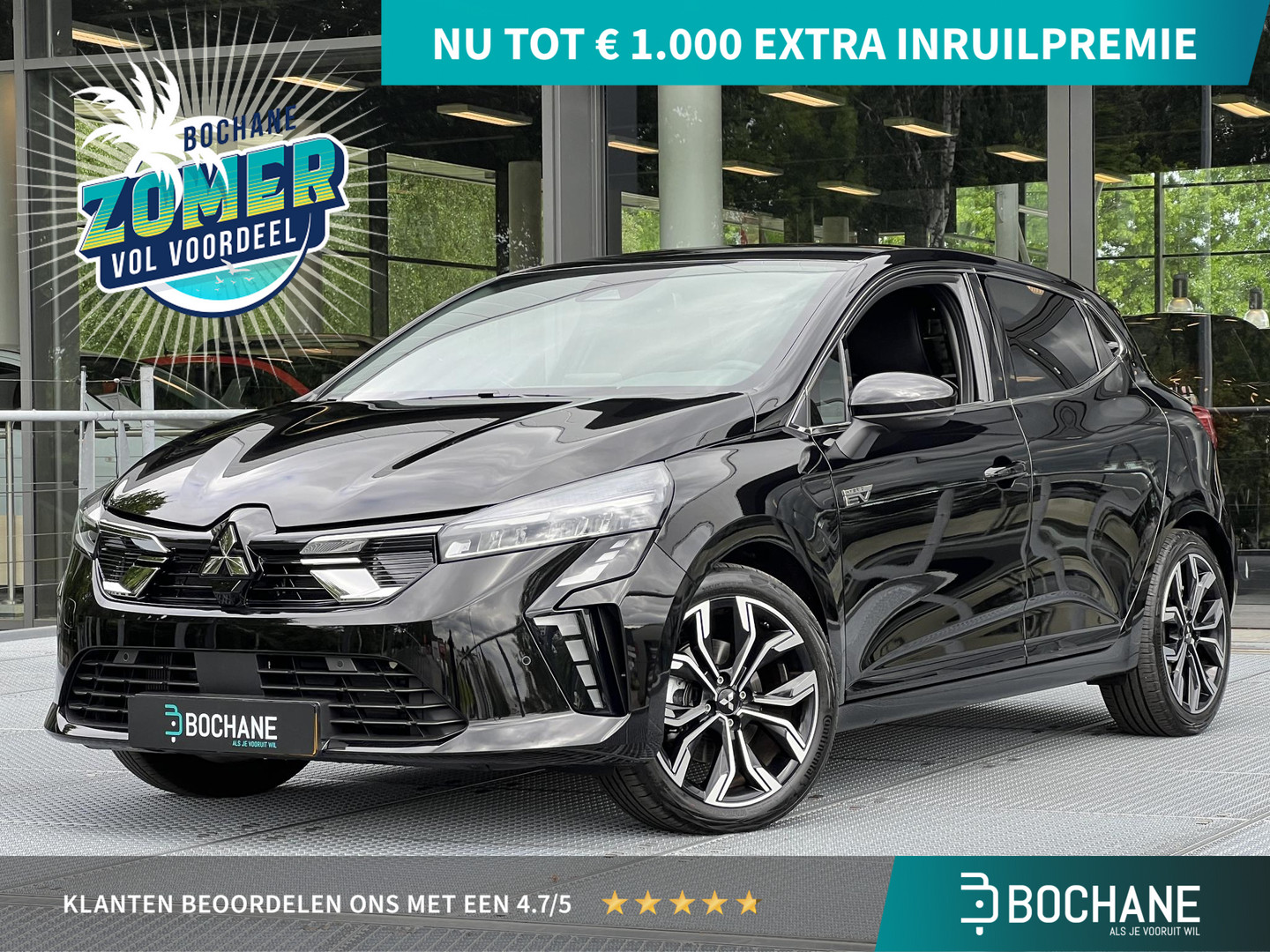 Mitsubishi Mitsubishi