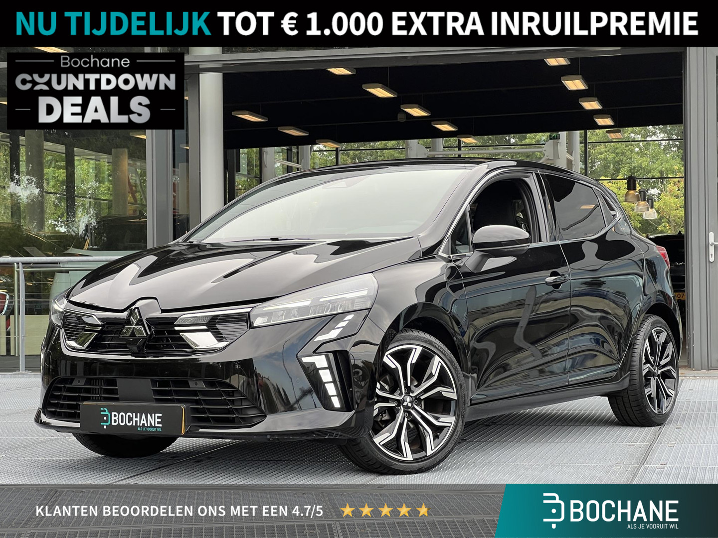 Mitsubishi Mitsubishi