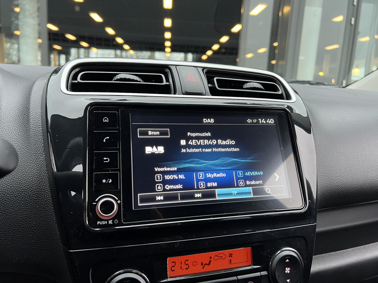 Mitsubishi Mitsubishi