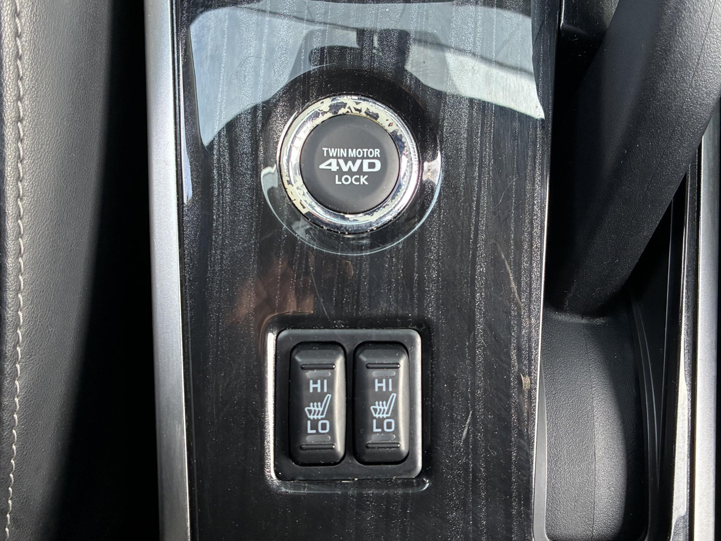 Mitsubishi Mitsubishi