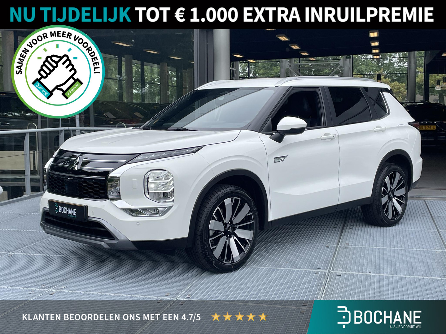 Mitsubishi Mitsubishi