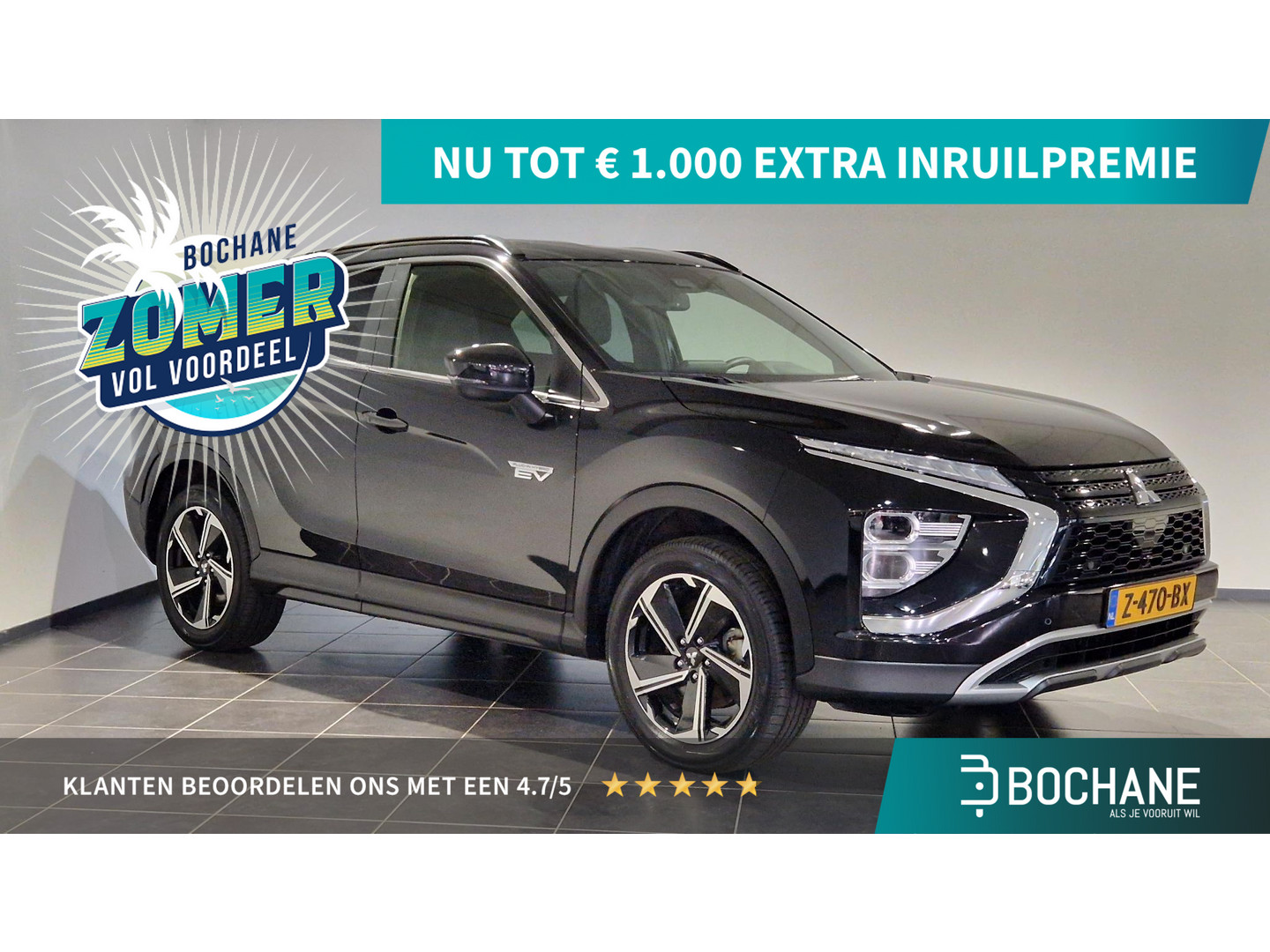 Mitsubishi Mitsubishi