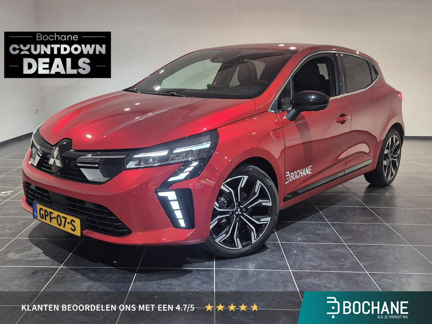 Mitsubishi An image of a Mitsubishi