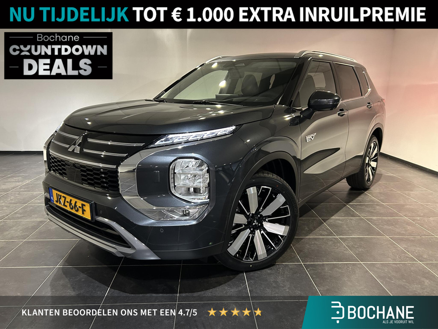 Mitsubishi Mitsubishi