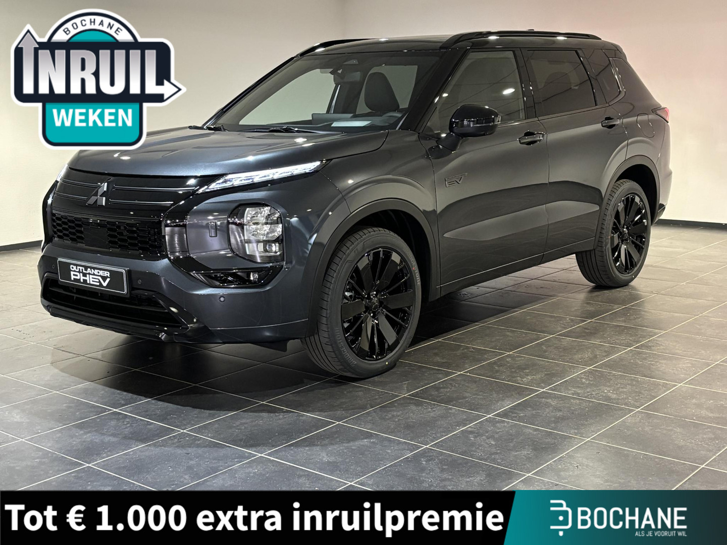 Mitsubishi Mitsubishi